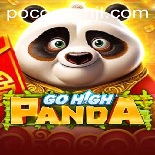 GoHighPanda: An Immersive Gaming Experience with Poco Cash